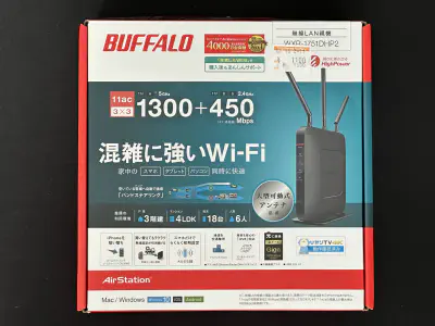 適当なルーター (BUFFALO WXR-1751DHP2)